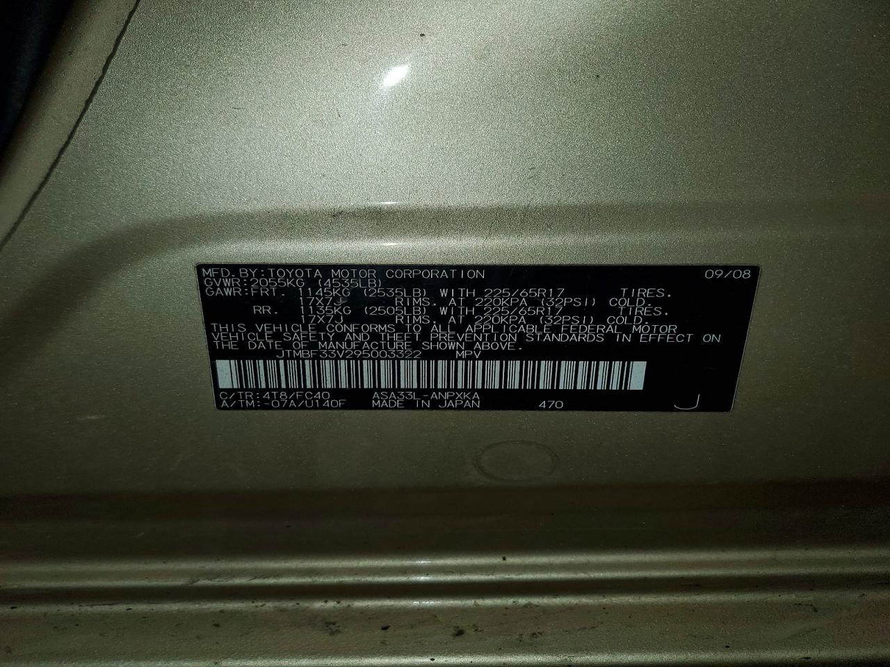 2009 TOYOTA RAV4