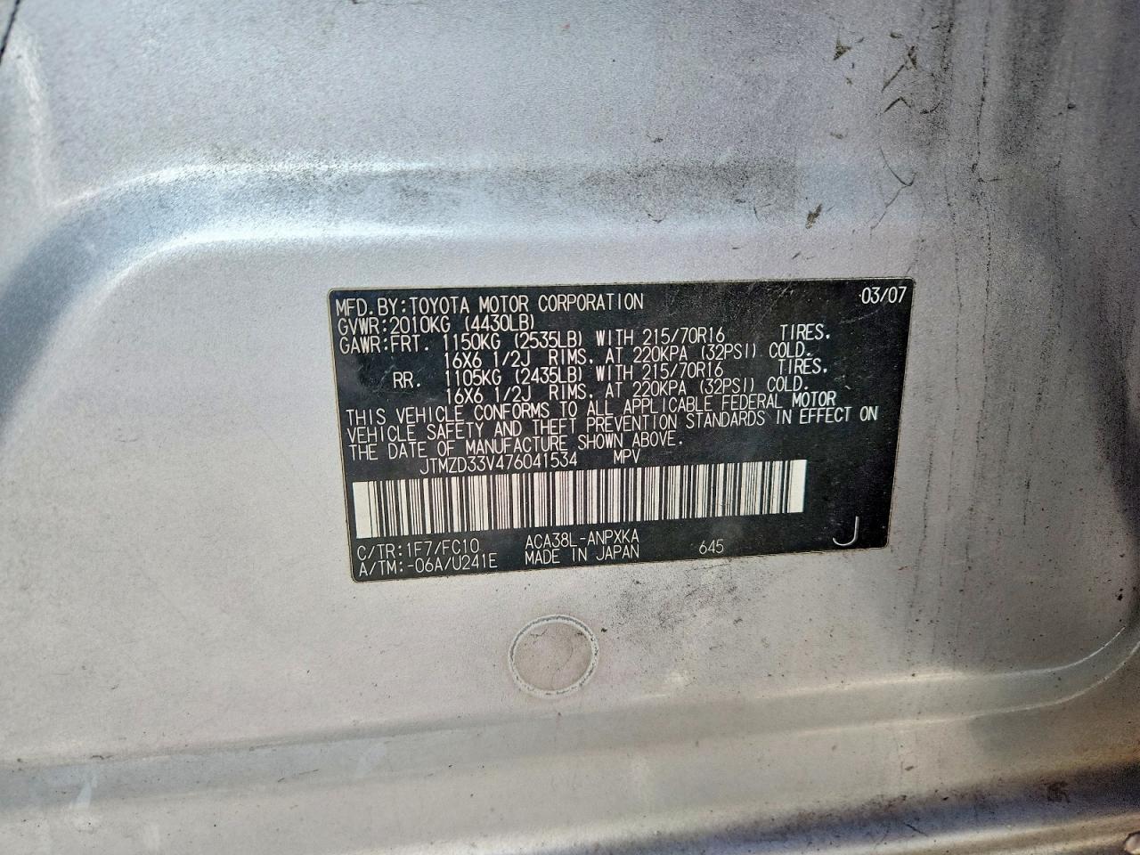 2007 TOYOTA RAV4