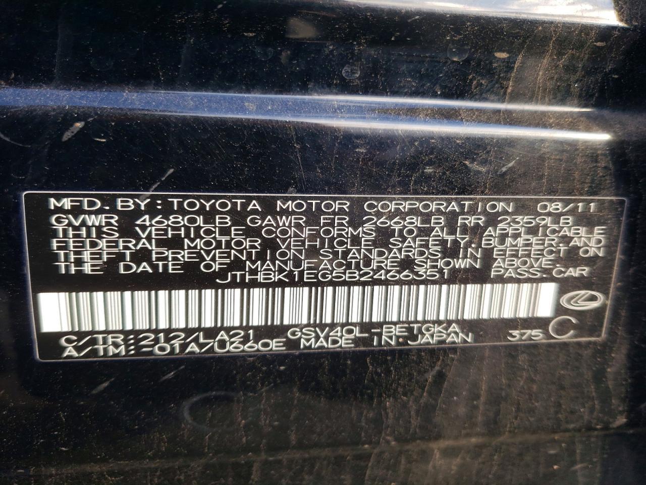 2011 LEXUS ES 350