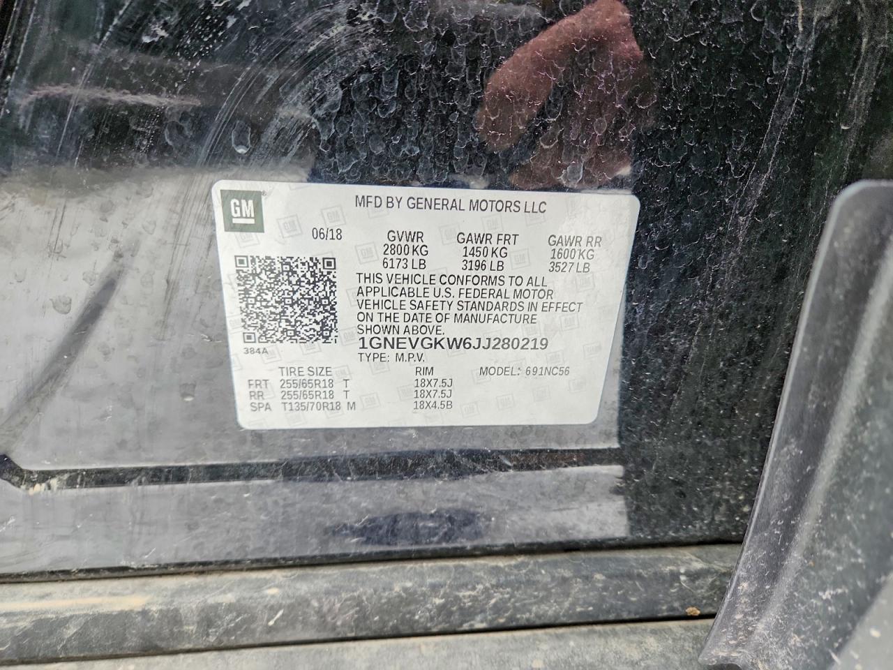 2018 CHEVROLET TRAVERSE
