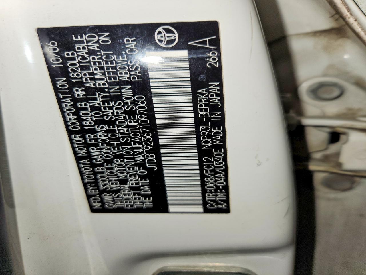 2007 TOYOTA YARIS