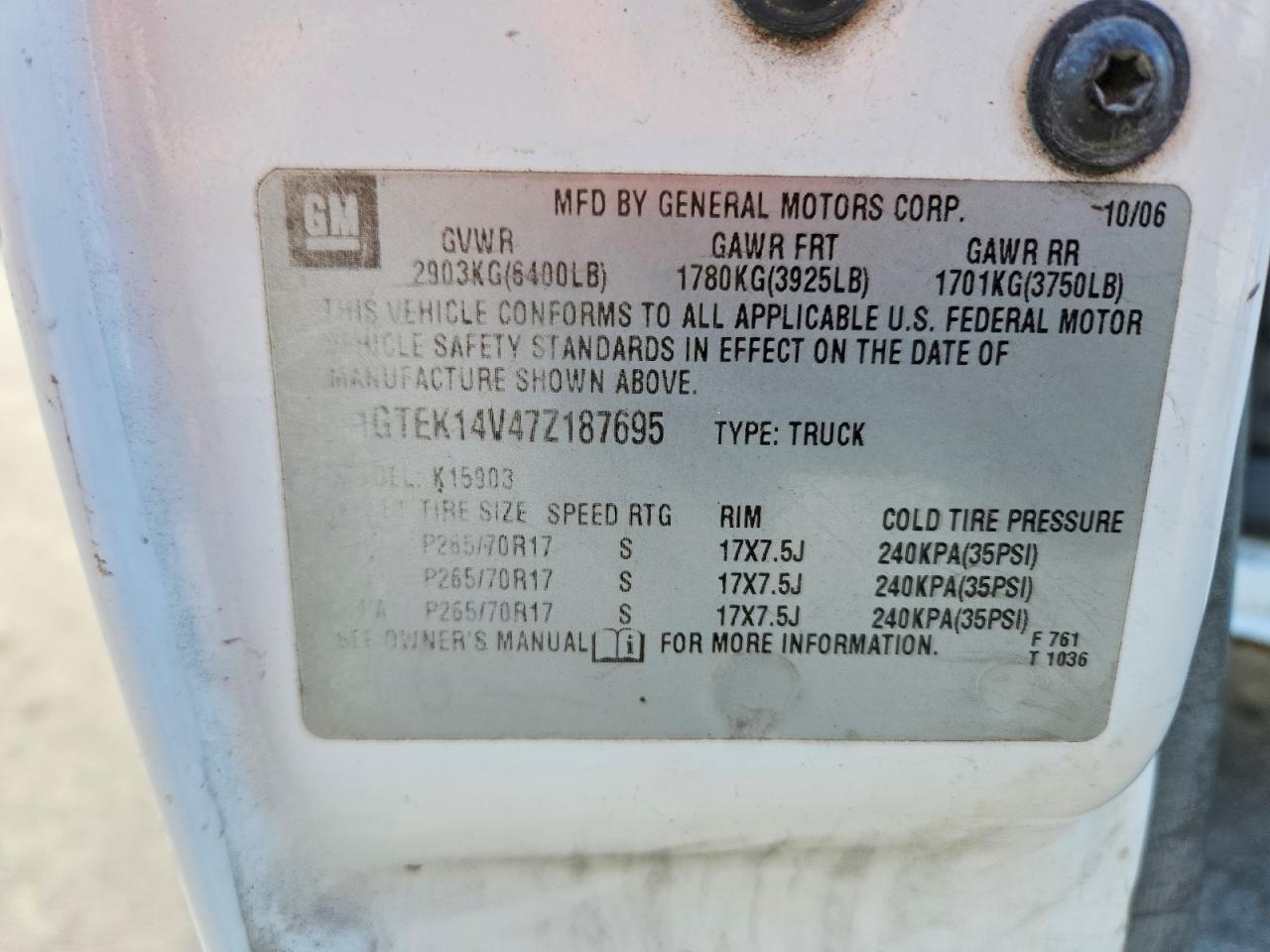 2007 GMC SIERRA 1500