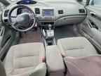2006 HONDA CIVIC