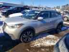 2020 NISSAN KICKS
