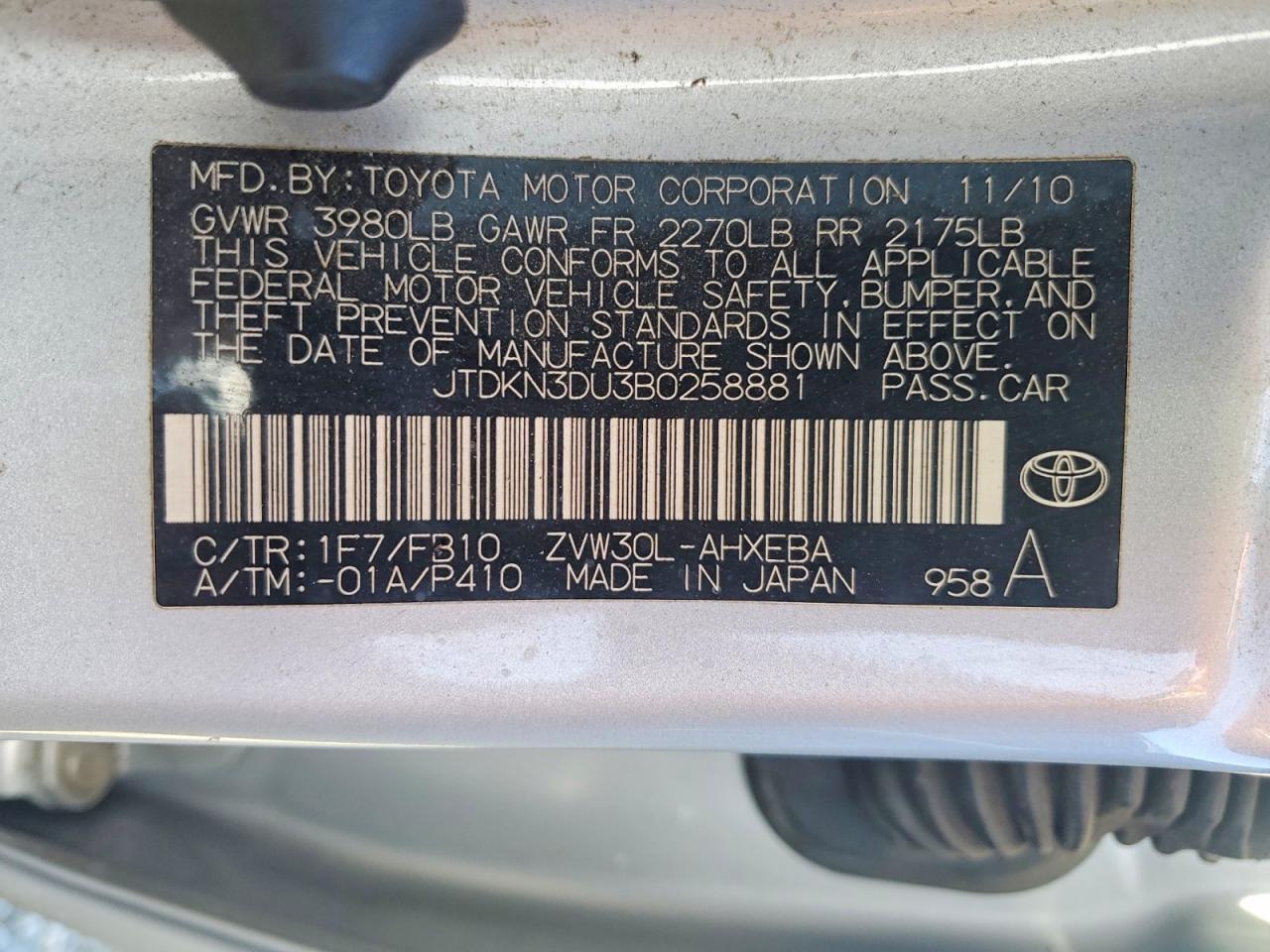 2011 TOYOTA PRIUS
