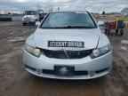 2011 HONDA CIVIC