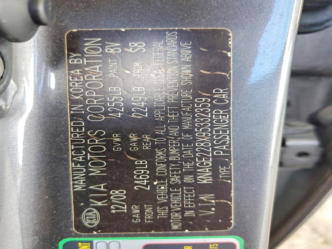 2009 KIA OPTIMA