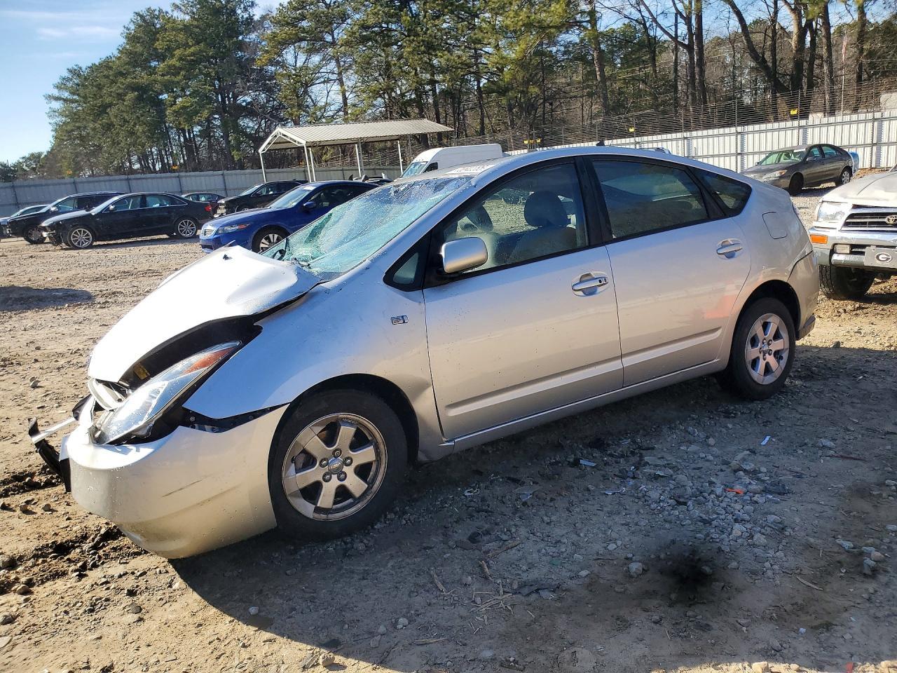 2005 TOYOTA PRIUS