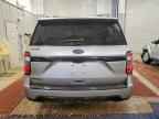 2020 FORD Expedition