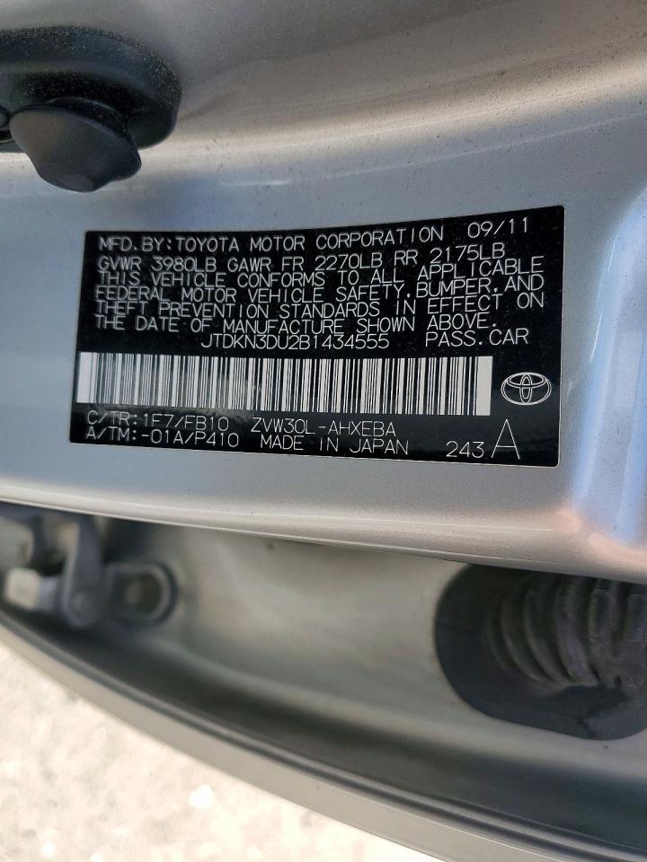 2011 TOYOTA PRIUS