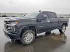 2022 CHEVROLET Silverado