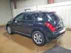 2007 NISSAN MURANO