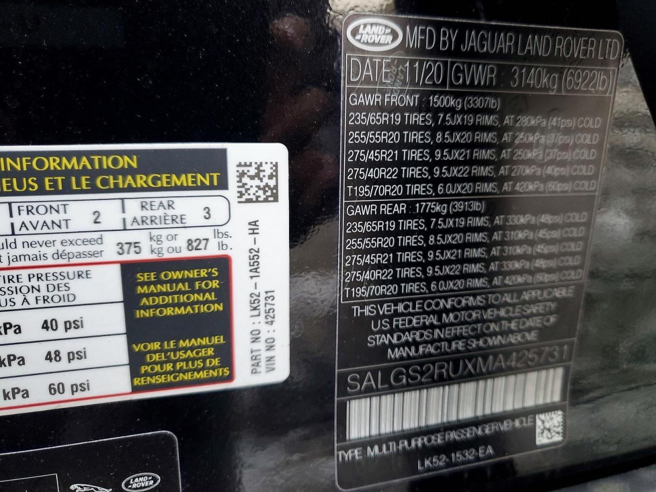 2021 LAND ROVER RANGE ROVER
