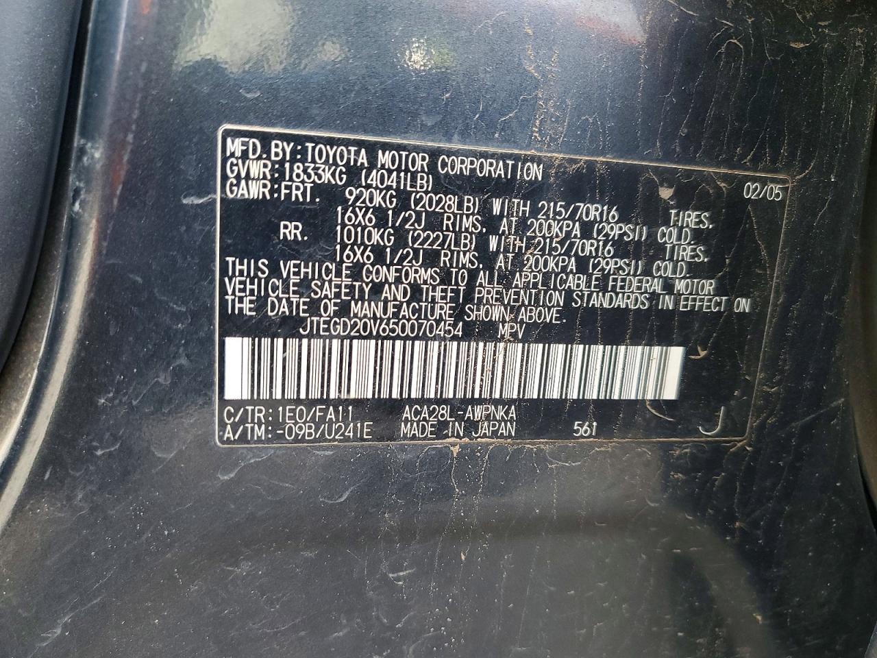 2005 TOYOTA RAV4