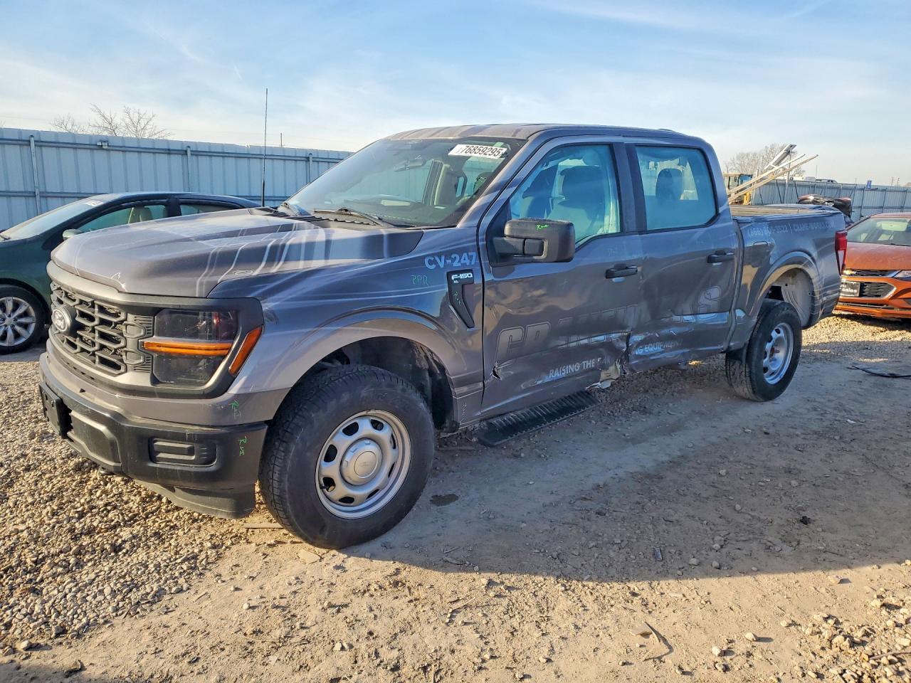 2024 FORD F-150 Lightning