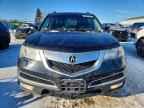 2012 ACURA MDX