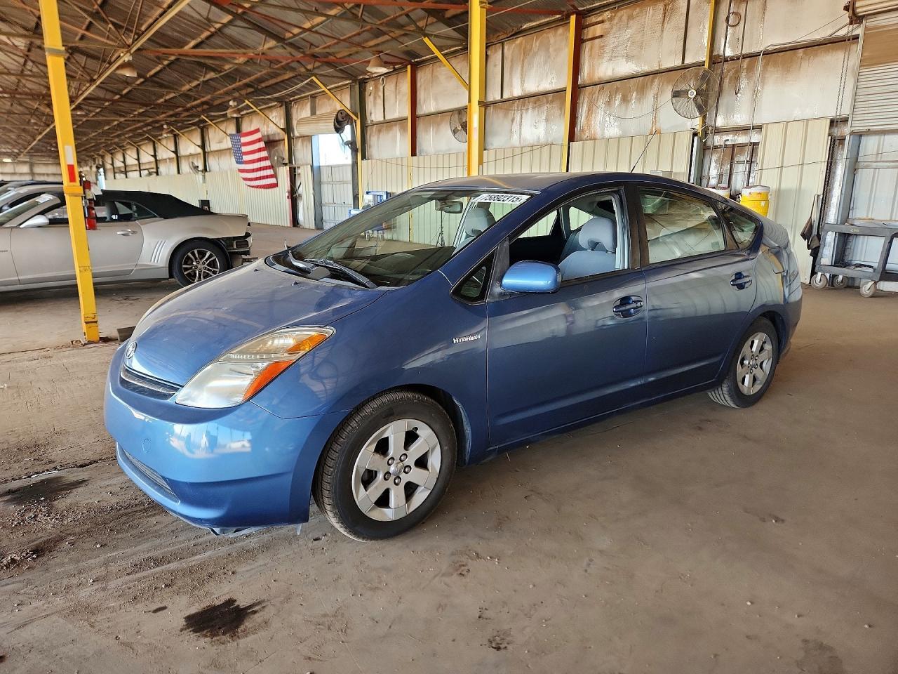 2008 TOYOTA PRIUS