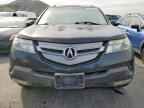 2007 ACURA MDX