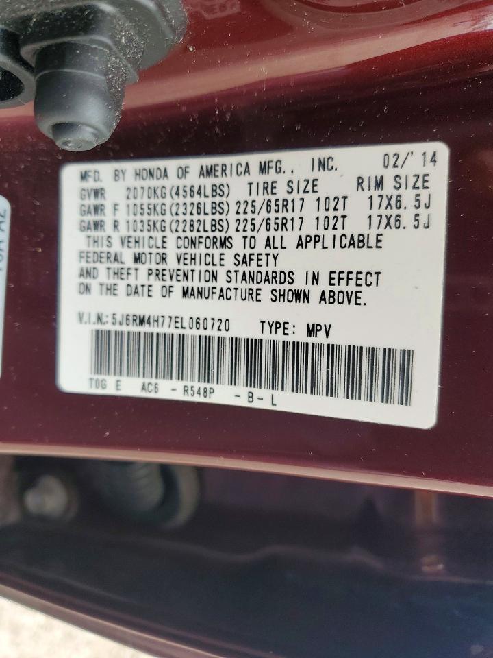 2014 HONDA CR-V