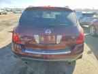 2007 NISSAN MURANO