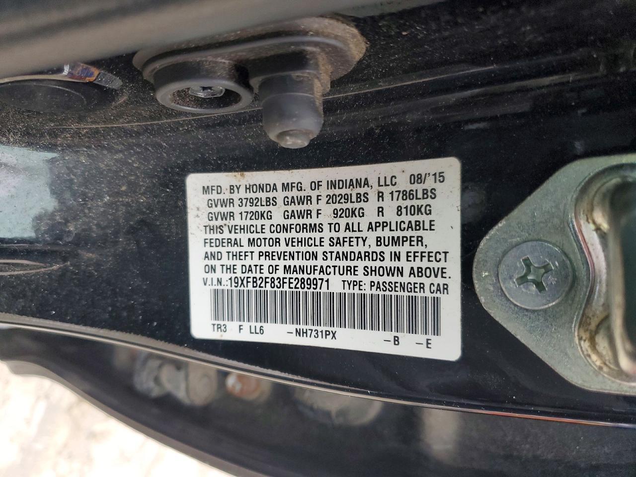 2015 HONDA CIVIC