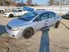 2011 HONDA CIVIC