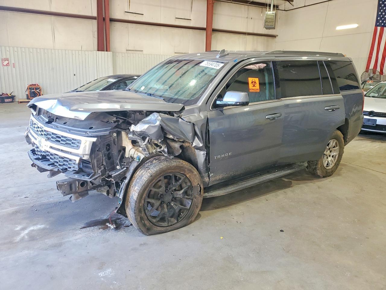 2019 CHEVROLET Tahoe