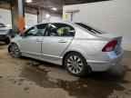2011 HONDA CIVIC