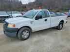 2008 FORD F-150 Lightning