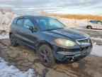 2008 ACURA RDX