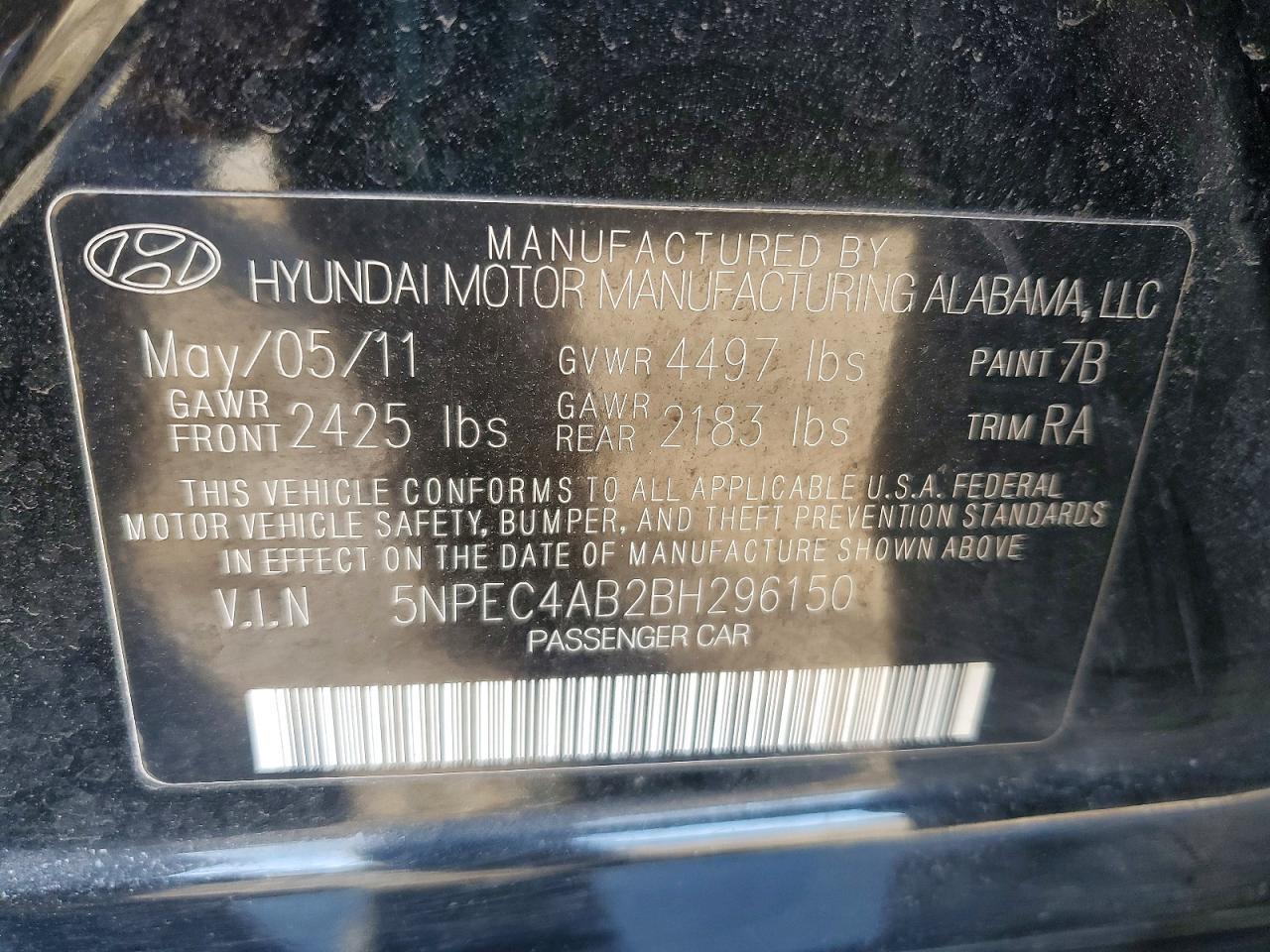 2011 HYUNDAI SONATA