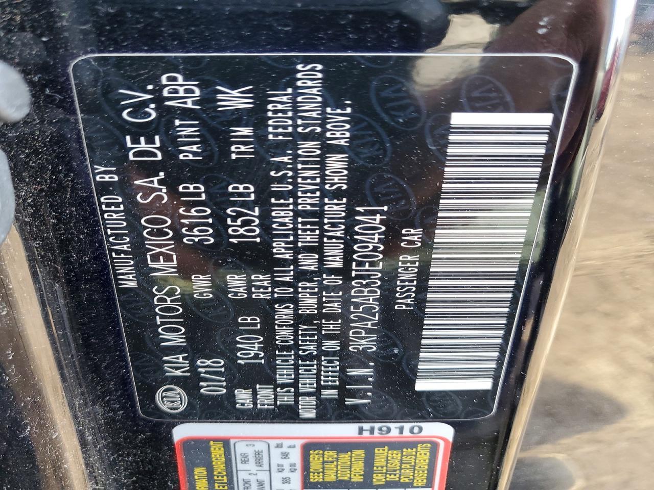 2018 KIA RIO