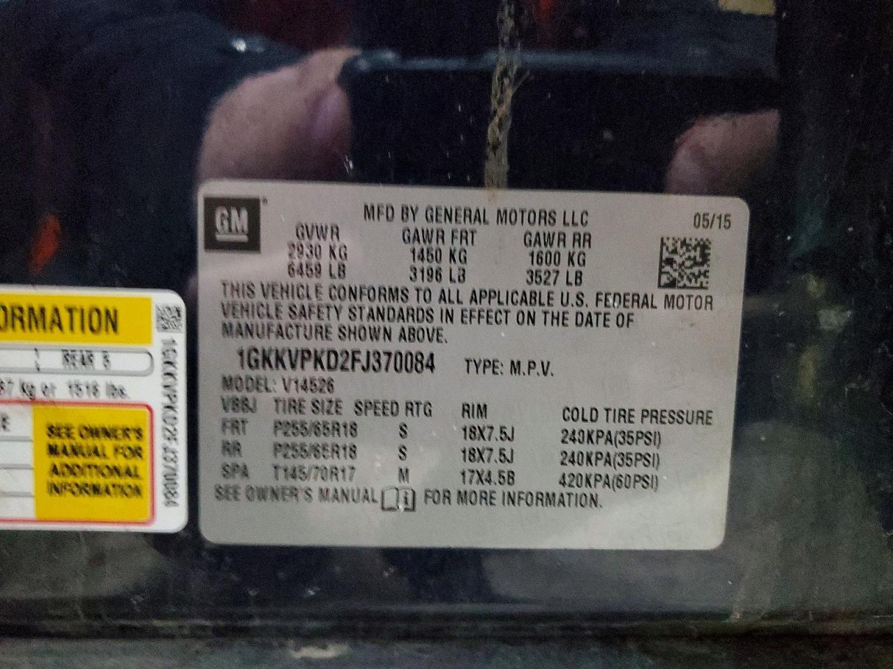 2015 GMC ACADIA