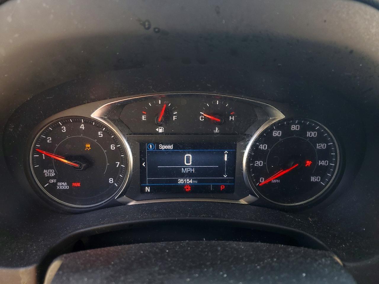 2023 GMC Terrain
