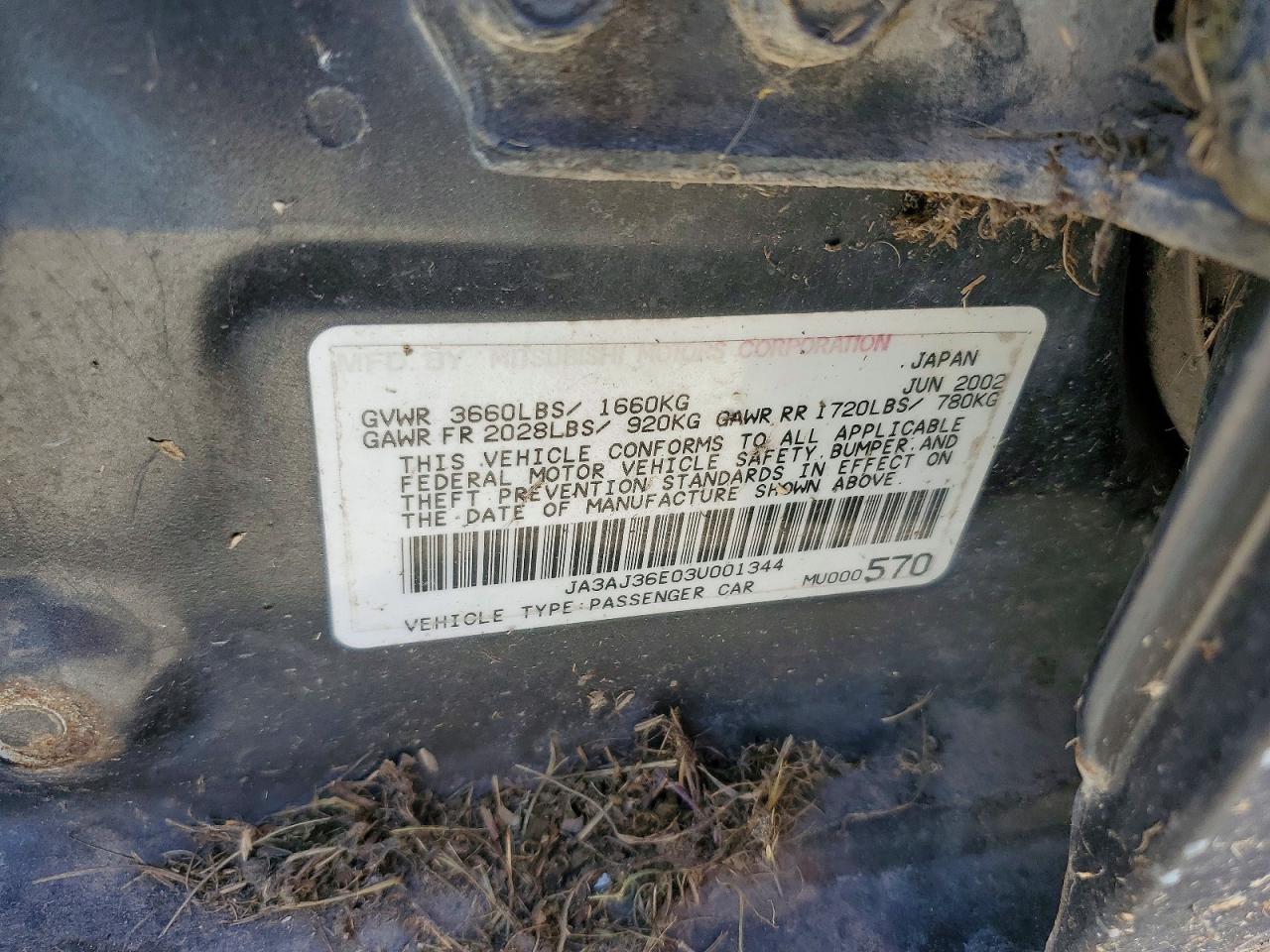 2003 MITSUBISHI LANCER