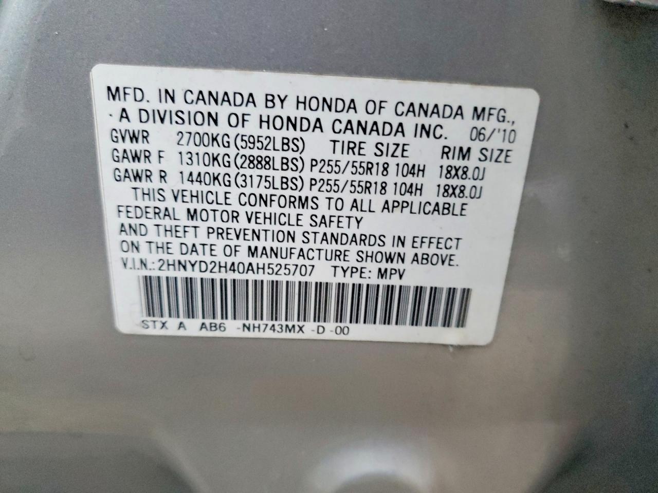 2010 ACURA MDX