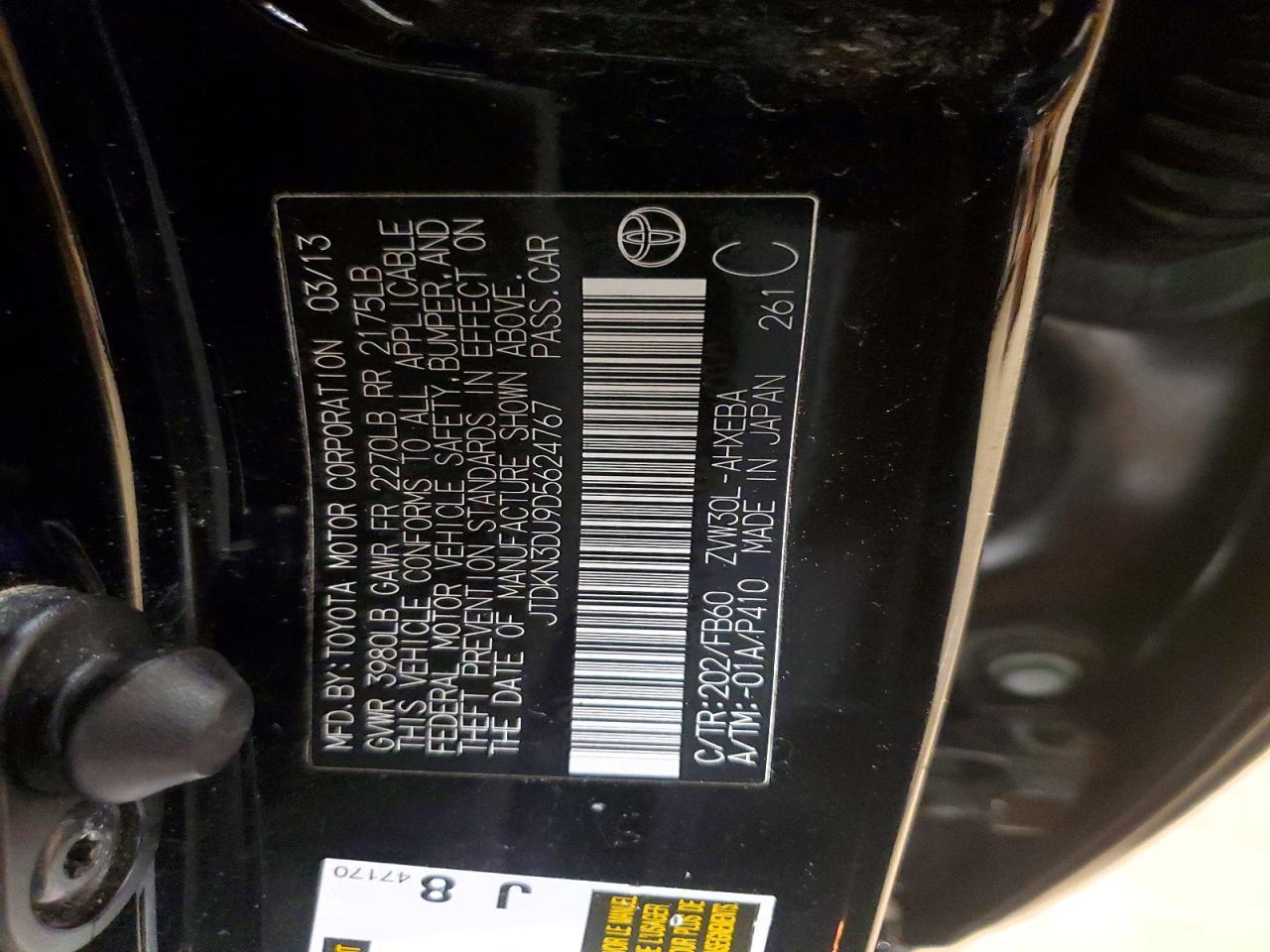 2013 TOYOTA PRIUS