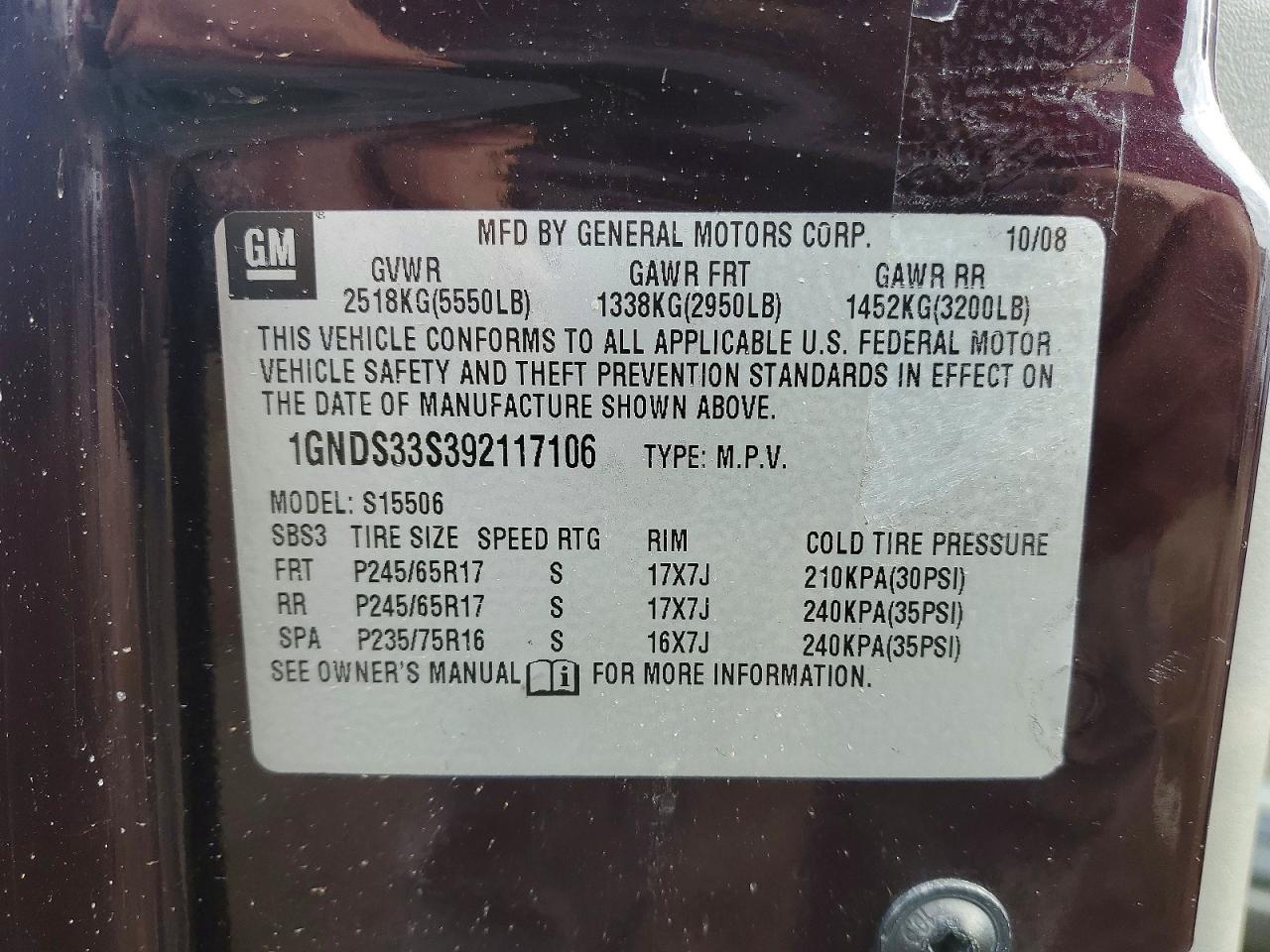 2009 CHEVROLET Trailblazer