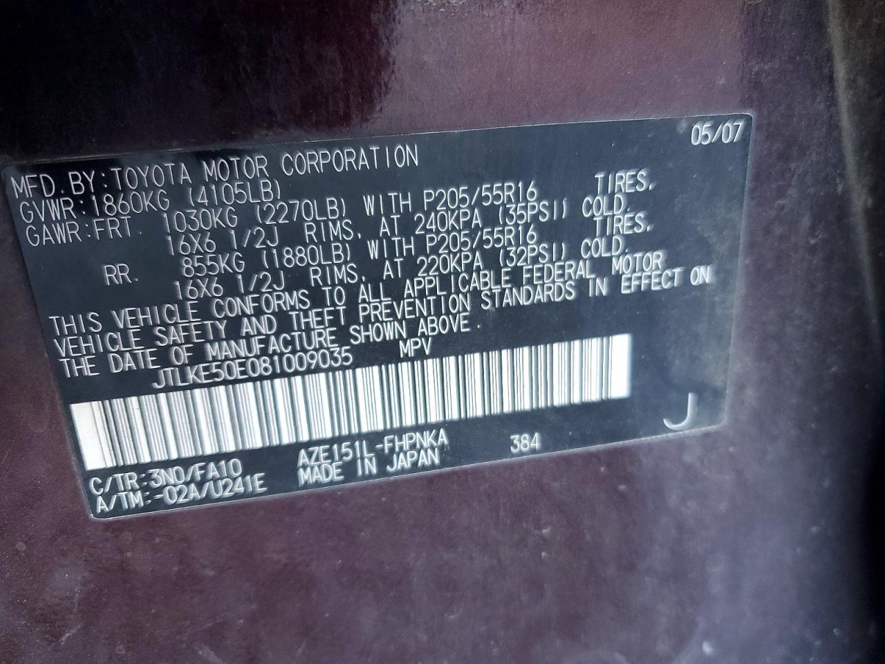 2008 TOYOTA SCION