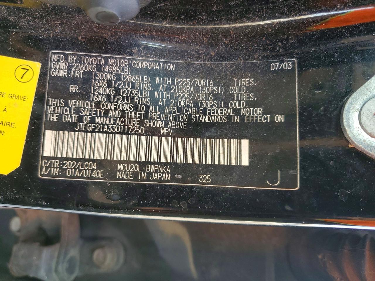 2003 TOYOTA HIGHLANDER
