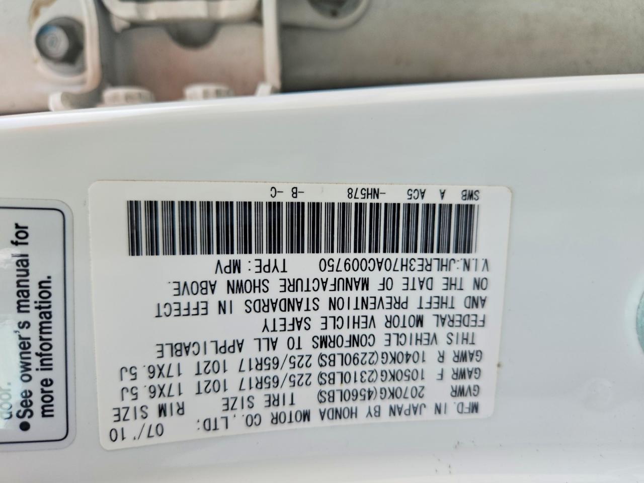 2010 HONDA CR-V