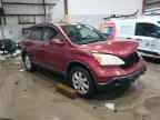 2008 HONDA CR-V
