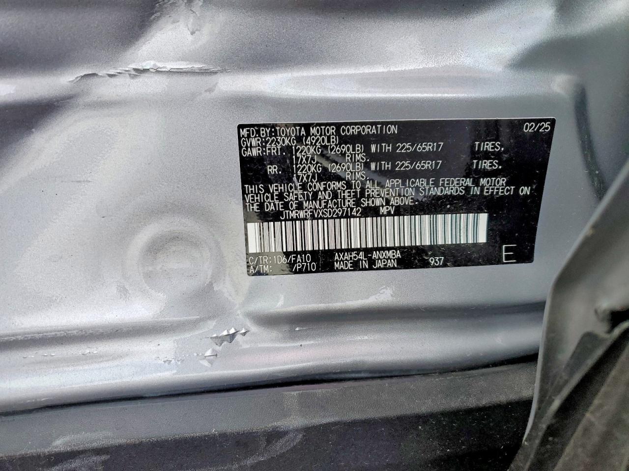 2025 TOYOTA RAV4