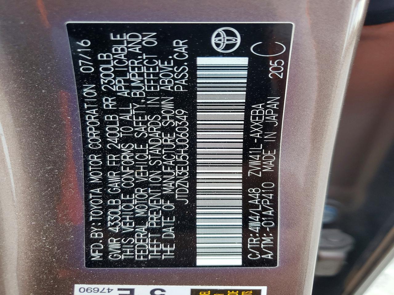 2017 TOYOTA PRIUS V