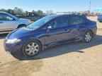 2011 HONDA CIVIC