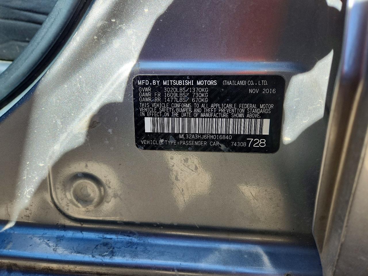 2017 MITSUBISHI MIRAGE
