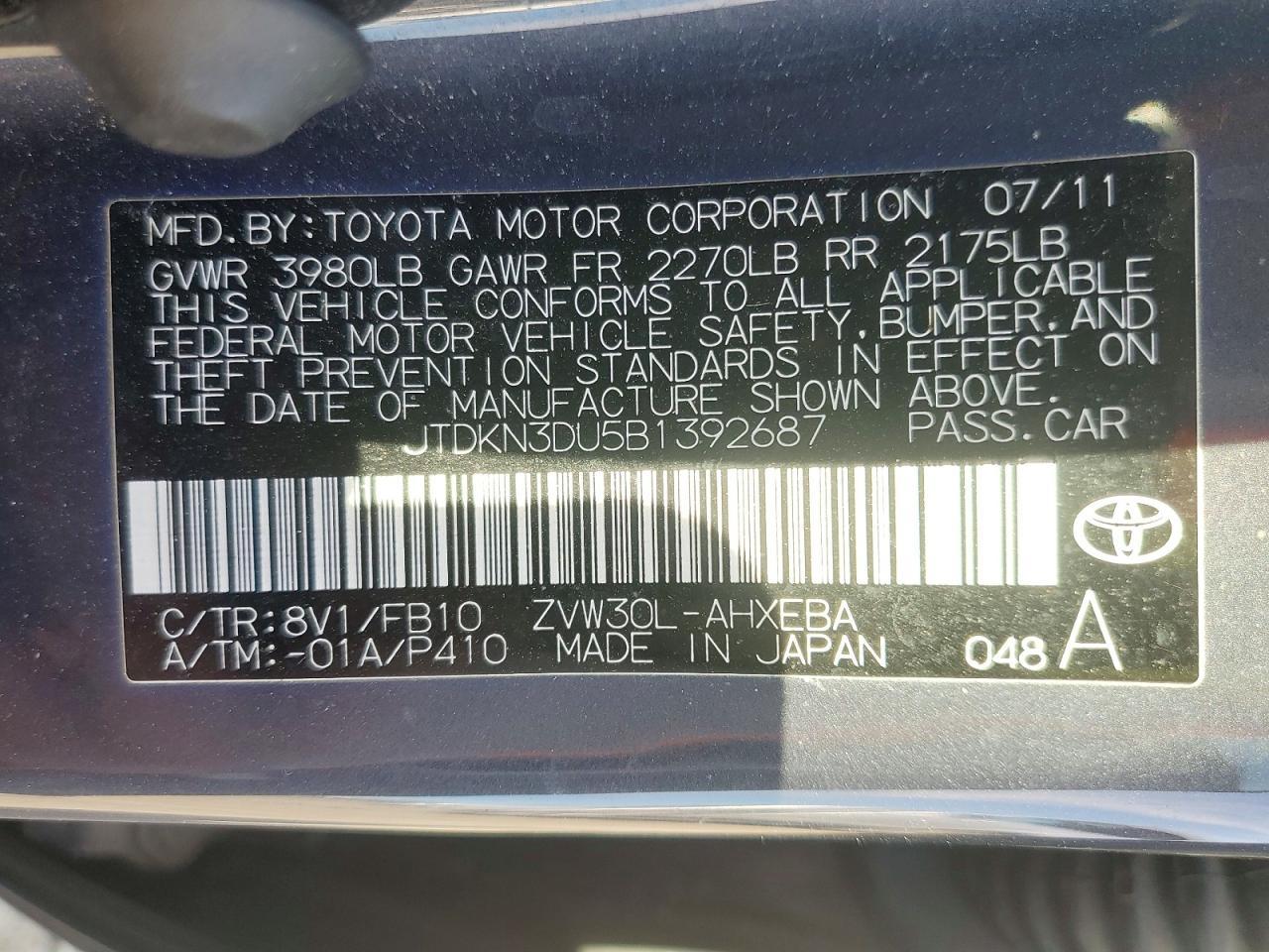2011 TOYOTA PRIUS