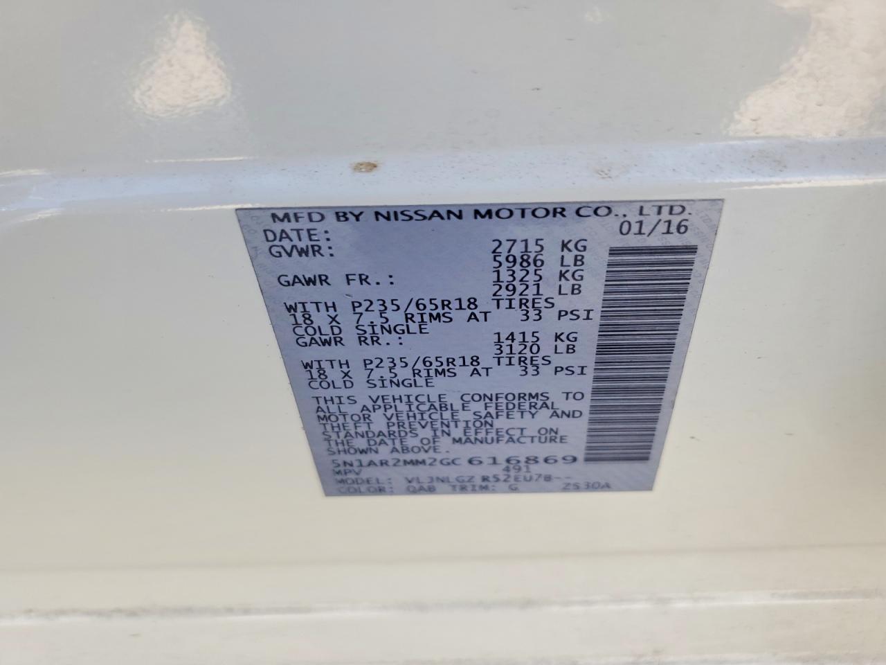 2016 NISSAN PATHFINDER