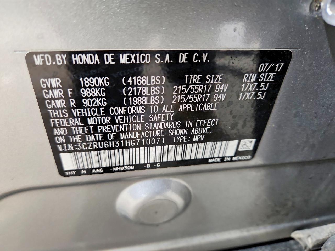 2017 HONDA HR-V