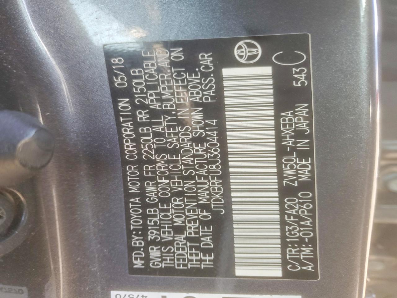 2018 TOYOTA PRIUS